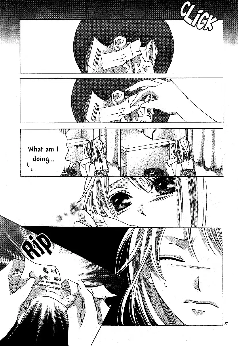 Koi, Hirari Chapter 9 28